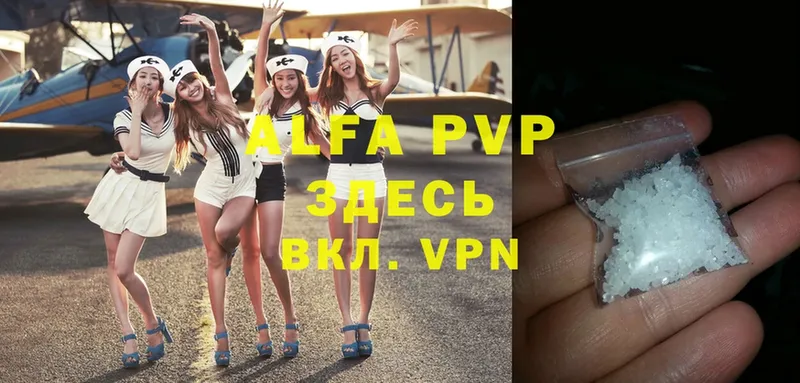 Alfa_PVP СК КРИС  Барыш 