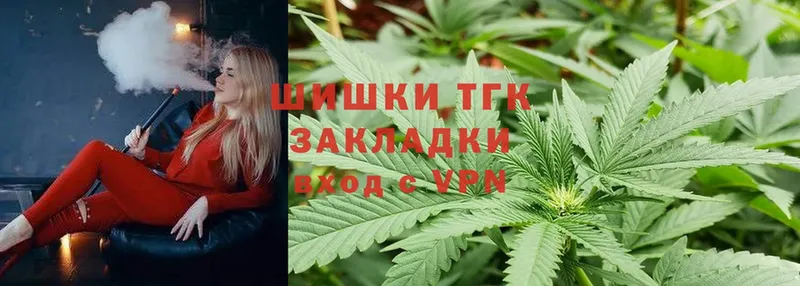 Канабис White Widow  KRAKEN tor  Барыш 